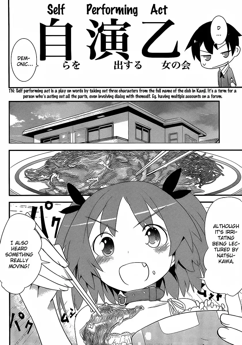 Ore no Kanojo to Osananajimi ga Shuraba Sugiru Chapter 4 22